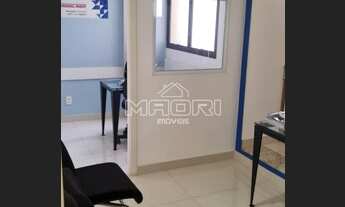Imagem 5: Sala - Centro - Valinhos