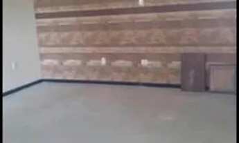 Imagem 3: Casa em Realengo