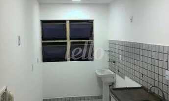 Imagem 4: São Paulo - Apartamento Padrão - Mooca