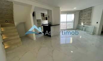 Imagem 4: Duplex, Esplanada - Embu das Artes