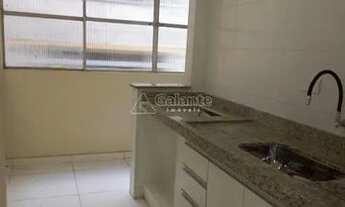 Imagem 7: Apartamento - Conjunto Residencial Parque Bandeirantes - Campinas