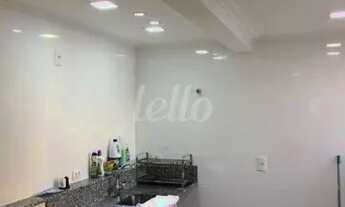 Imagem 2: São Paulo - Apartamento Padrão - Pinheiros