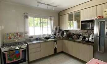 Imagem 5: São Paulo - Casa de Condomínio - São Lucas