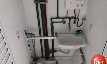 Imagem 1: São Paulo - Apartamento Padrão - Brás