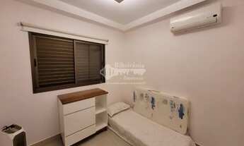 Imagem 6: Apartamento para alugar com 2 quartos no Jardim Irajá, Ribeirão Preto