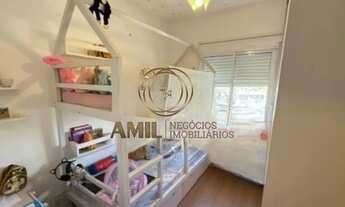 Imagem 5: EE - Aluga Apartamento 2 quartos- 1 suíte, 1 Vaga, sacada - Planejado, 63,89 m² , Urban