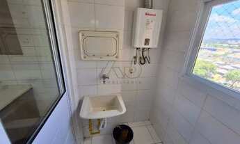 Imagem 7: Apartamento para aluguel, 2 quartos, 1 suíte, 2 vagas, NOVA AMERICA - PIRACICABA/SP