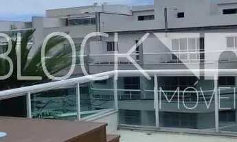 Imagem: Recreio dos Bandeirantes