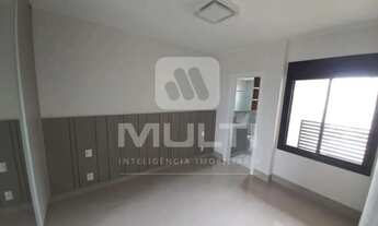 Imagem 6: Apartamento - MARTINS