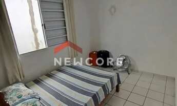 Imagem 6: Casa em Avenida 8 de Maio - Núcleo Residencial Henedina Rodrigues Cortez - Bragança Paulis