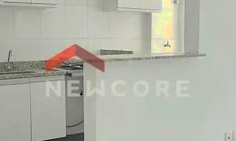 Imagem 3: Apartamento em Rua Salvador Neves - Vila Maria Luiza - Ribeirão Preto/SP