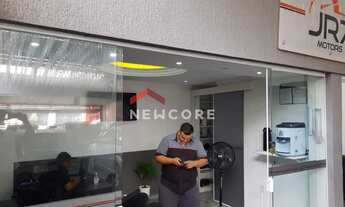 Imagem 4: Loja em Avenida Nordestina - Vila do Americano - São Paulo/SP