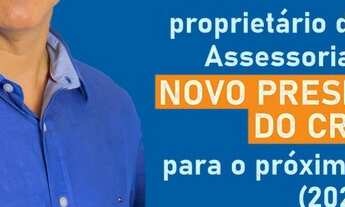 Imagem 2: Cond. Reserva Residencial - Inoã - Maricá - Leilão Caixa