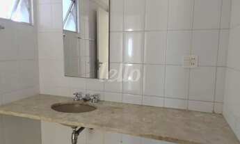 Imagem 5: São Paulo - Apartamento Padrão - Vila Mariana