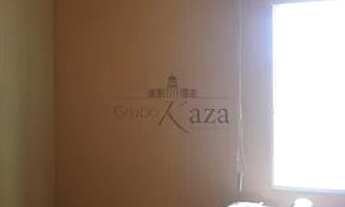 Imagem 6: Apartamento Padrão em São José dos Campos