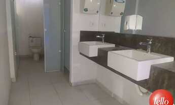 Imagem 4: São Paulo - Conjunto Comercial/Sala - Bela Vista