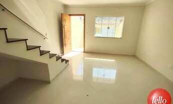 Imagem 2: São Paulo - Casa Padrão - Mandaqui