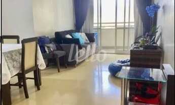 Imagem: São Paulo - Apartamento Padrão - Mooca