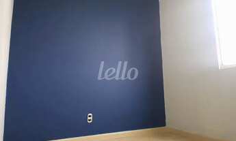 Imagem 6: São Paulo - Apartamento Padrão - Brás