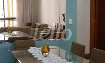 Imagem 2: São Paulo - Apartamento Padrão - Saúde