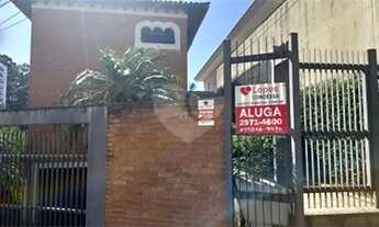 Imagem: Casa Alto padrão Jardim São Bento/ Santana