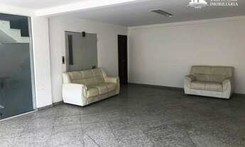 Imagem 3: ITACURUSSÁ - Conjunto Comercial/Sala - Itacuruçá