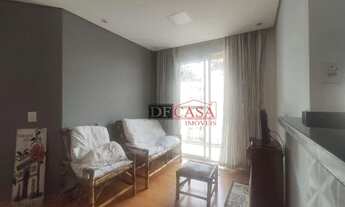 Imagem 2: Apartamento com 2 dormitórios, 48 m² - venda por R$ 270.000,00 ou aluguel por R$ 1.871,25