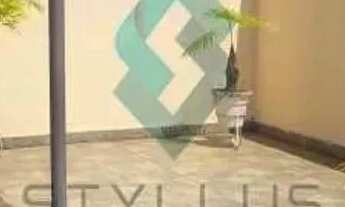 Imagem: Higienópolis