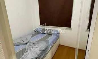 Imagem: Apartamento Garden / Residencial / Botafogo