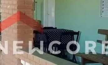 Imagem 2: Chácara em esquina miosótis - Alpes das Águas - São Pedro/SP