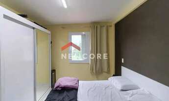 Imagem 2: Apartamento em Avenida Aquidabã - Vila Lídia - Campinas/SP