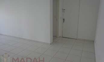 Imagem 3: SÃO PAULO - Apartamento Padrão - VILA MADALENA