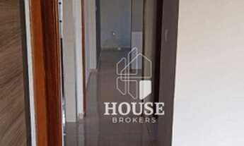 Imagem 7: Casa com 3 dormitórios à venda, 74 m² por R$ 205.000,00 - Jardim Canaã II - Mogi Guaçu/SP