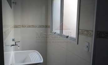 Imagem 3: Apartamento Padrão em Ribeirão Preto