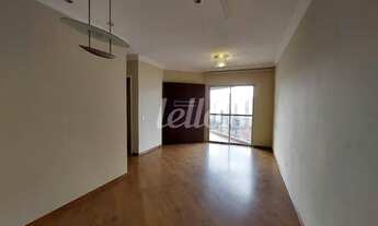 Imagem: São Paulo - Apartamento Padrão - Tatuapé