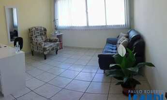 Imagem 5: CONJ. COMERCIAL - CENTRO - SP