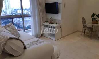 Imagem 2: São Paulo - Apartamento Padrão - Mooca