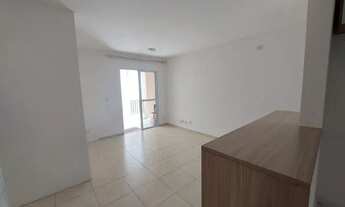 Imagem 4: Cotia - Apartamento Padrão