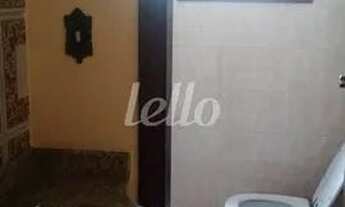 Imagem 4: São Paulo - Casa Padrão - Vila Prudente