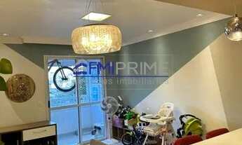 Imagem 3: APARTAMENTO PARA LOCAÇÃO EM ÁGUA BRANCA - 70m² - 2 QUARTOS - 1 SUÍTE - 1 VAGA DE GARAGEM