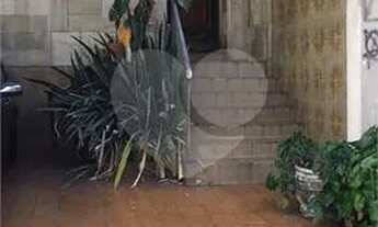 Imagem 5: SOBRADO / SANTANA