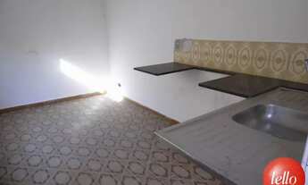 Imagem 6: São Paulo - Casa Comercial - Tatuapé