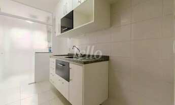 Imagem 6: São Paulo - Apartamento Padrão - Consolação