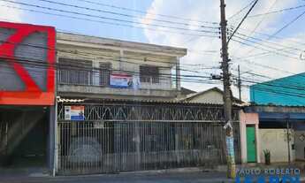 Imagem 2: COMERCIAL - AMERICANÓPOLIS - SP