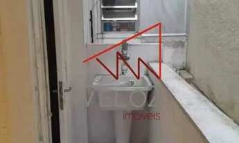 Imagem 2: Apartamento - Padrão / Residencial / Cosme Velho