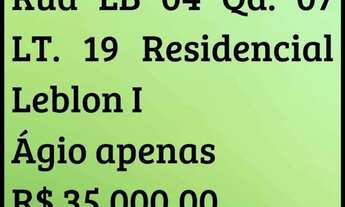 Imagem 2: Ágio Terreno em Abadiânia Goiás