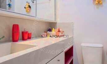 Imagem 5: Apartamento, 185 m² - venda por R$ 1.950.000,00 ou aluguel por R$ 15.100,09/mês - Jardim L