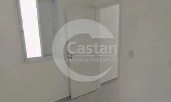 Imagem 7: Apartamento em Vila Ema