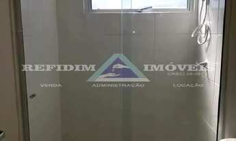 Imagem 4: Apartamento em Ribeirão Preto