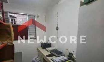 Imagem 6: Sobrado em Rua Princesa Isabel - Jardim Itapuã - Itaquaquecetuba/SP